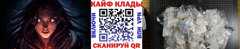 Что такое Старая Русса Галлюциногенные грибы  ГАШИШ 