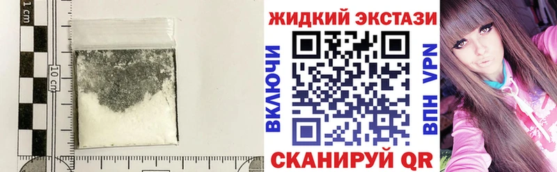 kraken сайт  магазин    Старая Русса  Бутират GHB 