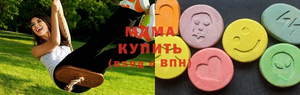 прущая мука Алексеевка