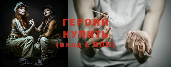 apvp Козловка