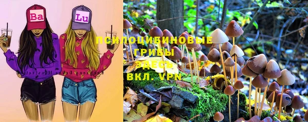 альфа пвп VHQ Алзамай
