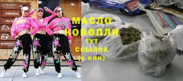 синтетический гашиш Козельск