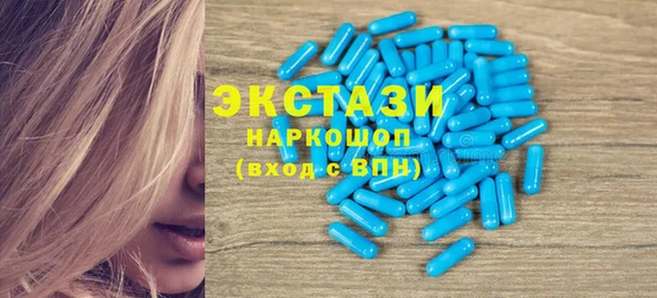 прущая мука Алексеевка