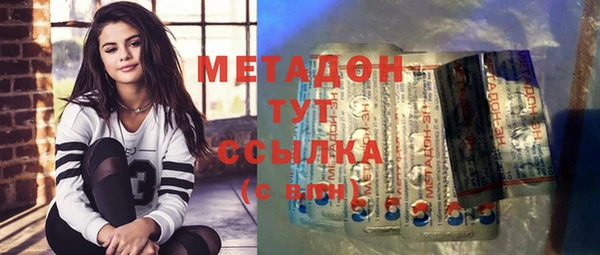 прущая мука Алексеевка