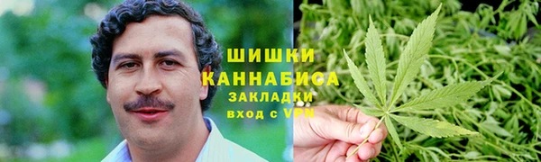 синтетический гашиш Абинск