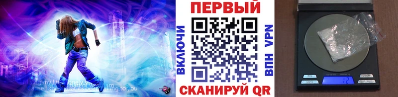 Первитин Декстрометамфетамин 99.9%  купить наркотики цена  Старая Русса 